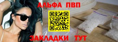гашик Изобильный
