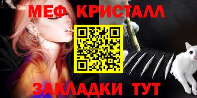 гашиш Ирбит