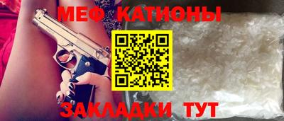 гашиш Ирбит