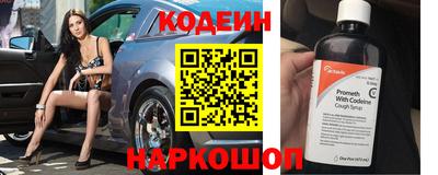 соль ск Ипатово