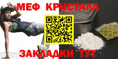 соль ск Ипатово