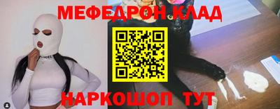 герыч Лесосибирск