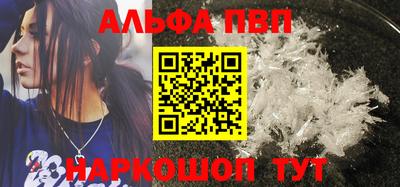 твердый Бузулук