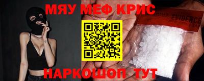 гашиш Ирбит