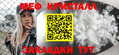 гашиш Ирбит
