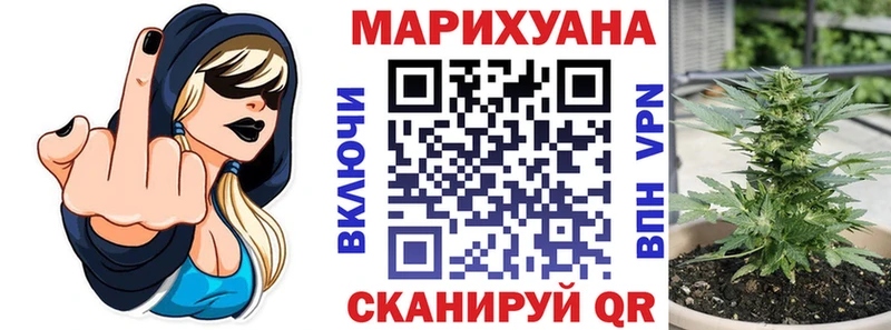 Марихуана ГИДРОПОН Люберцы